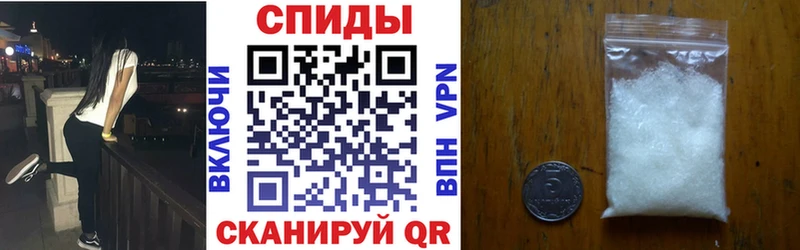 Амфетамин Розовый  мега онион  Котельнич 