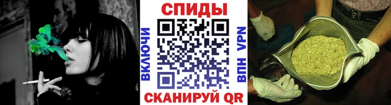БУТИРАТ Butirat  Котельнич 
