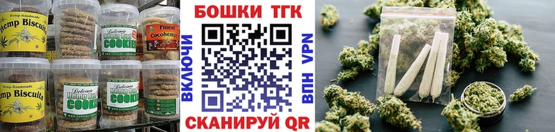 Cannafood марихуана  сколько стоит  Котельнич 