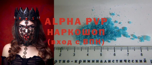винт Козловка