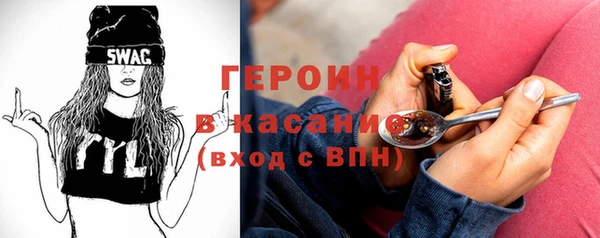 spice Кодинск