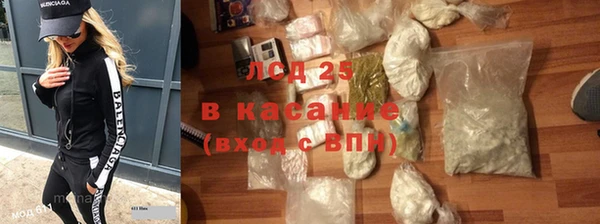 винт Козловка