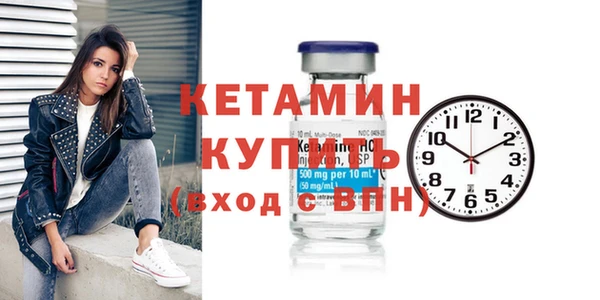 кокс Краснотурьинск