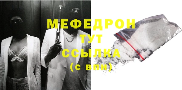 эйфоретик Киреевск