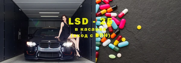 винт Козловка