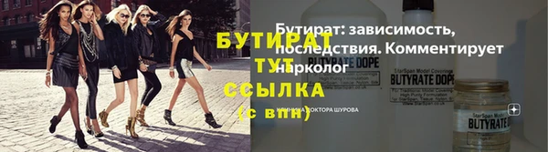 spice Кодинск