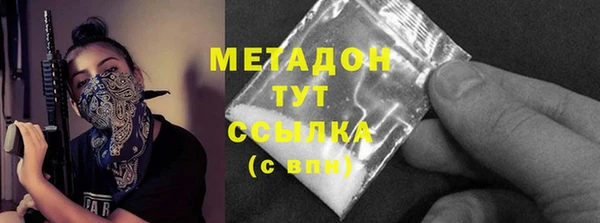 винт Козловка