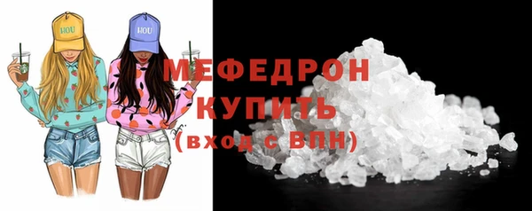 кокаин перу Козельск