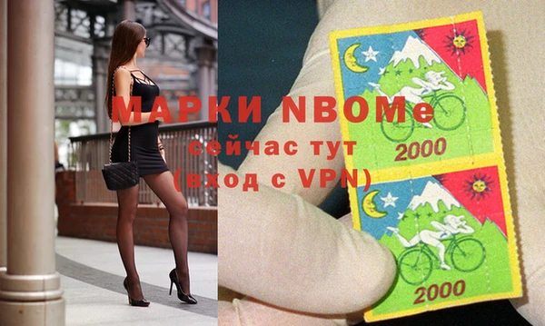винт Козловка