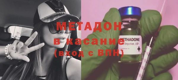 винт Козловка
