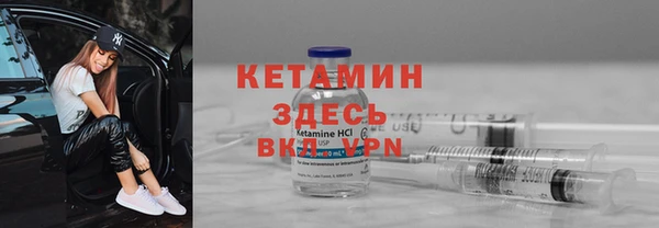 spice Кодинск