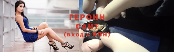 кокаин перу Козельск