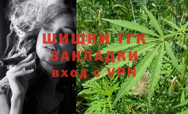 кокаин перу Козельск