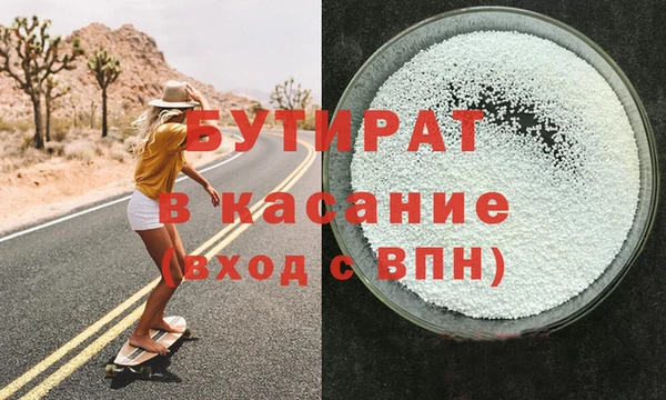 марки lsd Сафоново