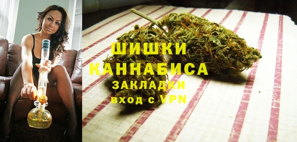 COCAINE Красноперекопск