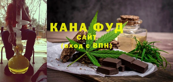 кокаин перу Козельск
