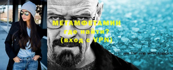 кокаин перу Козельск