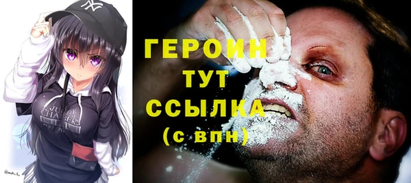 винт Козловка