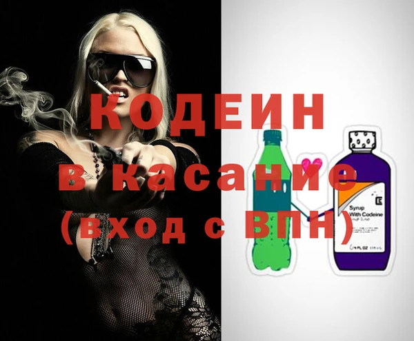 винт Козловка