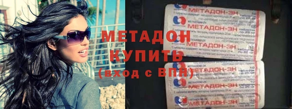 кокаин перу Козельск