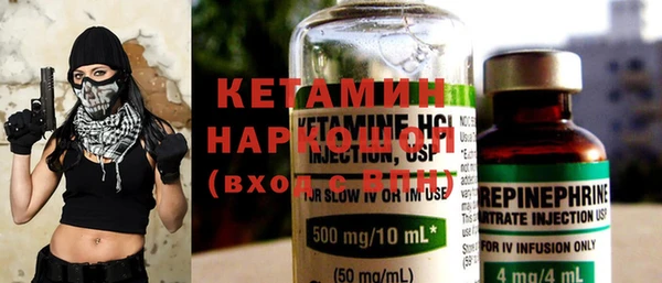 spice Кодинск