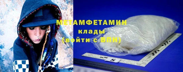 кокс Краснотурьинск