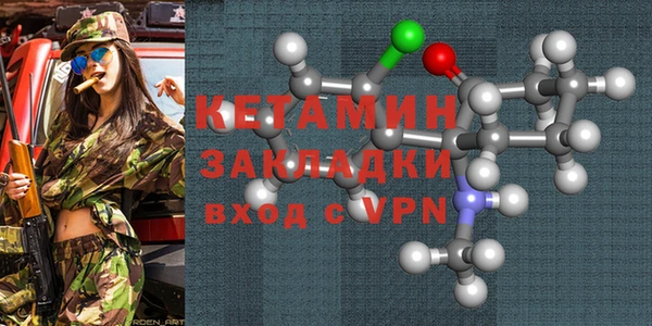 кокаин перу Козельск