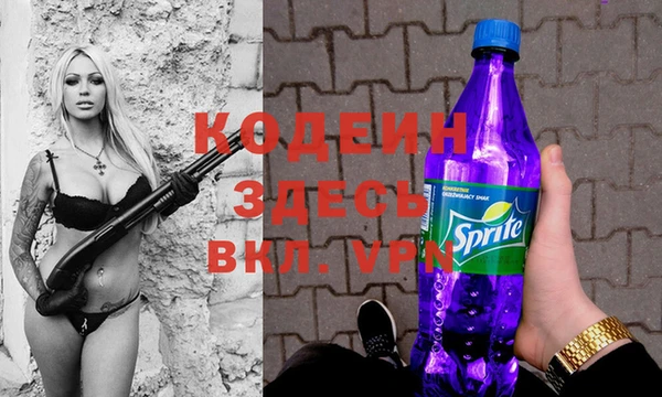 эйфоретик Киреевск